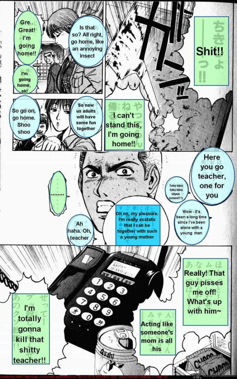 Great Teacher Onizuka Chapter 20 page 8