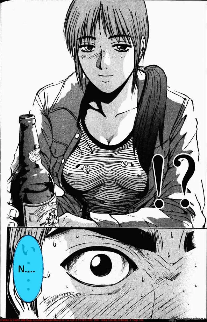 Great Teacher Onizuka Chapter 20 page 3