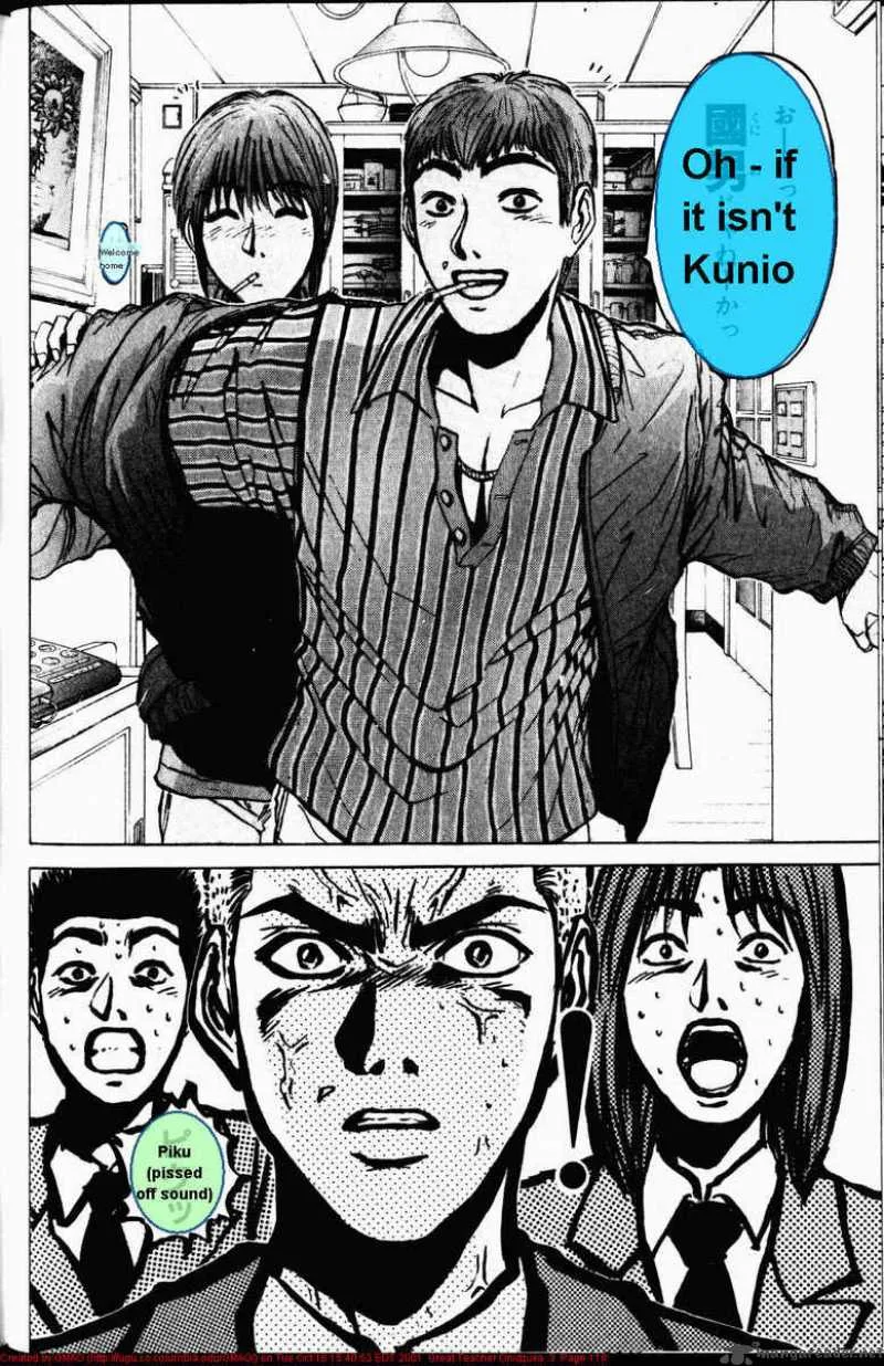 Great Teacher Onizuka Chapter 20 page 17