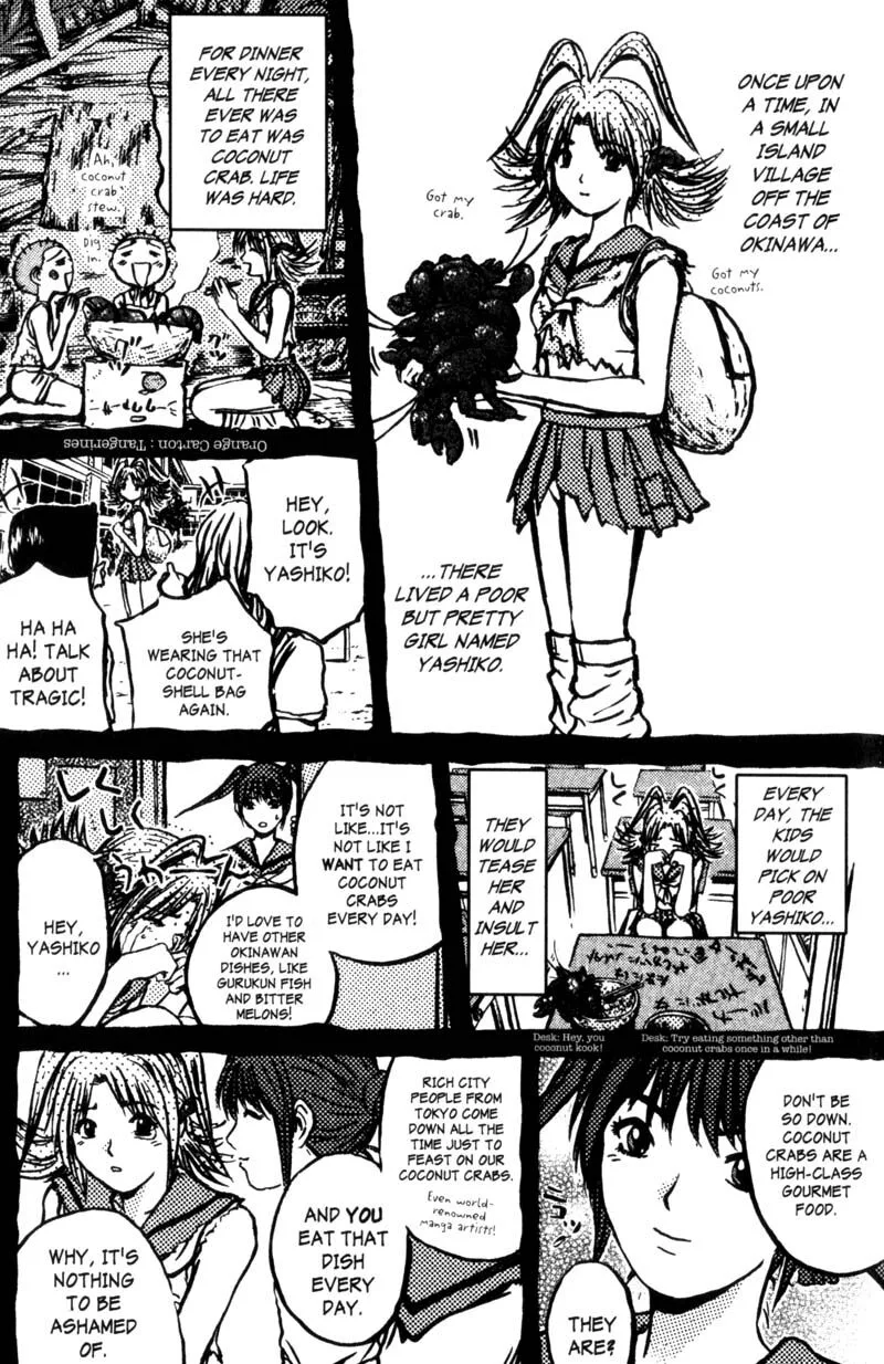 Great Teacher Onizuka Chapter 200.1 page 8