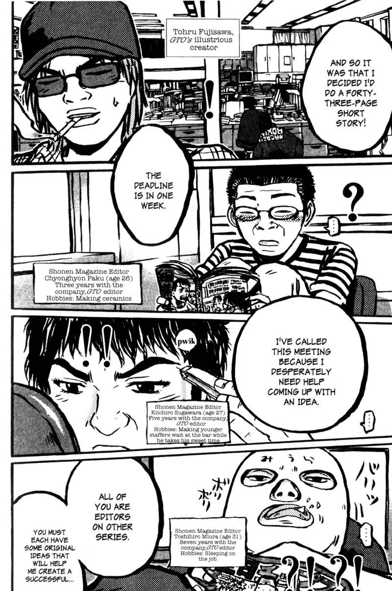 Great Teacher Onizuka Chapter 200.1 page 5