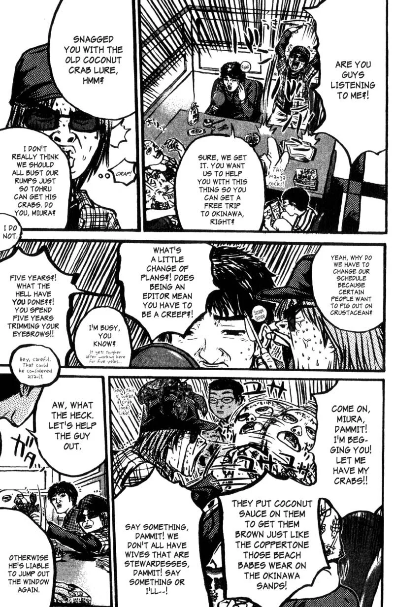 Great Teacher Onizuka Chapter 200.1 page 6