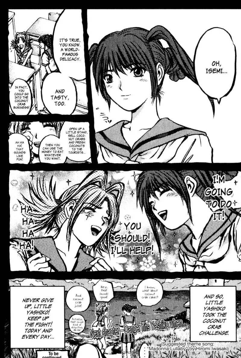 Great Teacher Onizuka Chapter 200.1 page 9