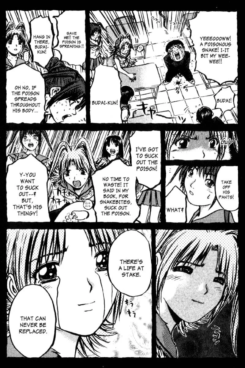 Great Teacher Onizuka Chapter 200.1 page 14