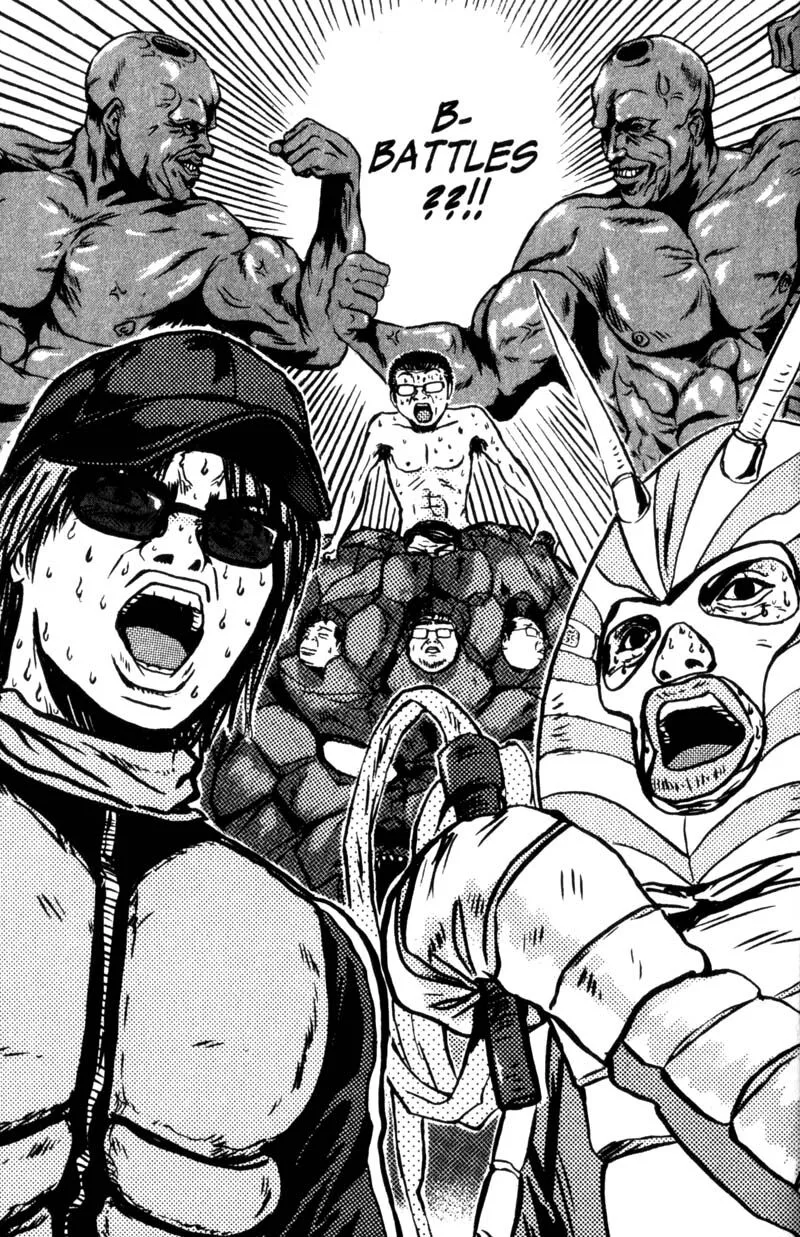 Great Teacher Onizuka Chapter 200.1 page 20