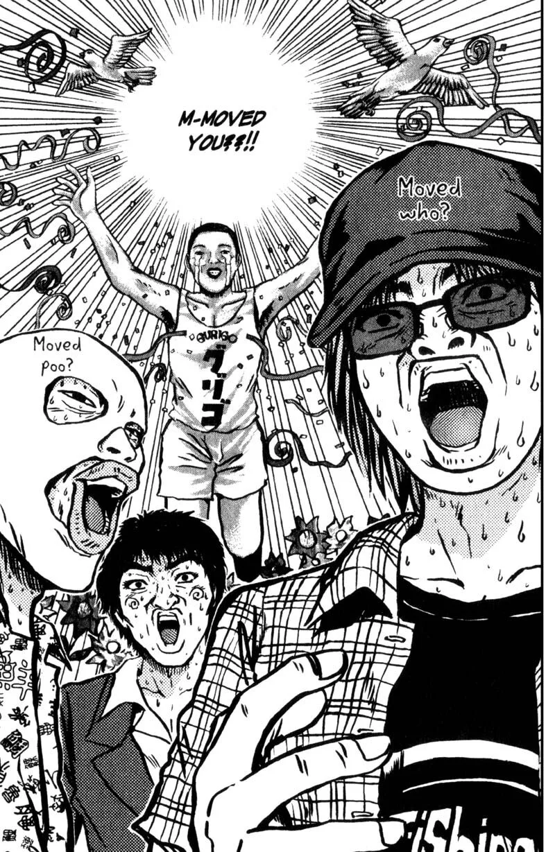 Great Teacher Onizuka Chapter 200.1 page 12