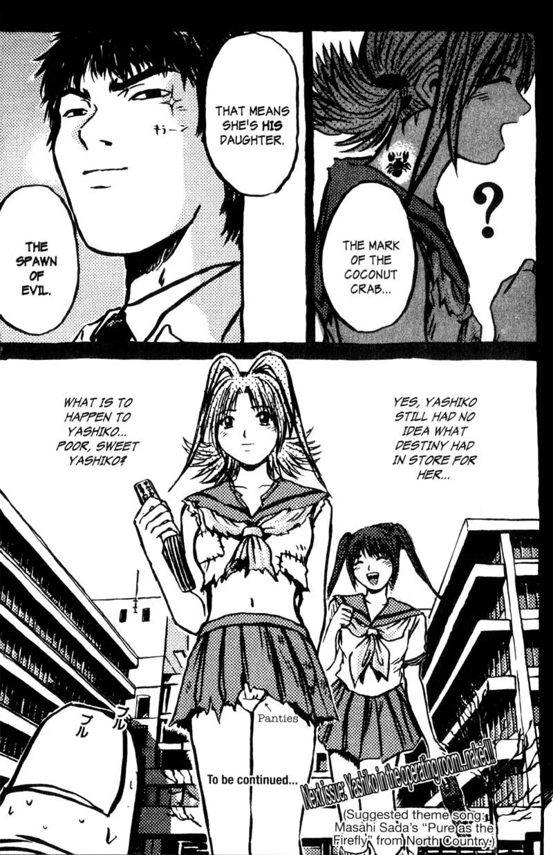 Great Teacher Onizuka Chapter 200.1 page 16