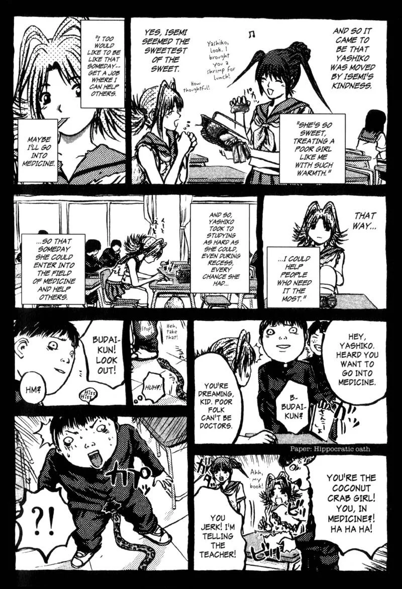 Great Teacher Onizuka Chapter 200.1 page 13