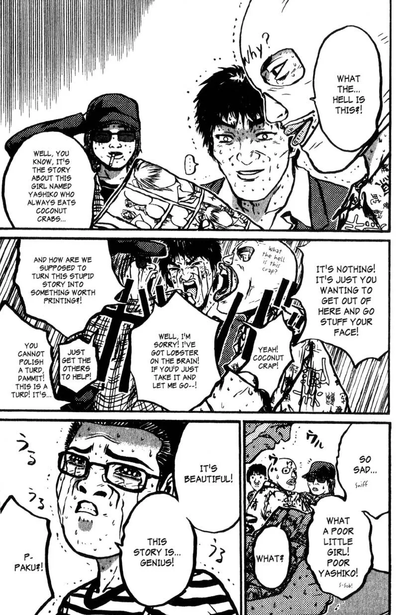 Great Teacher Onizuka Chapter 200.1 page 10