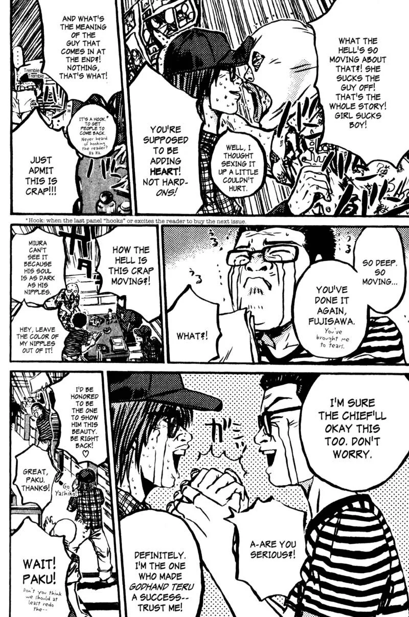 Great Teacher Onizuka Chapter 200.1 page 17