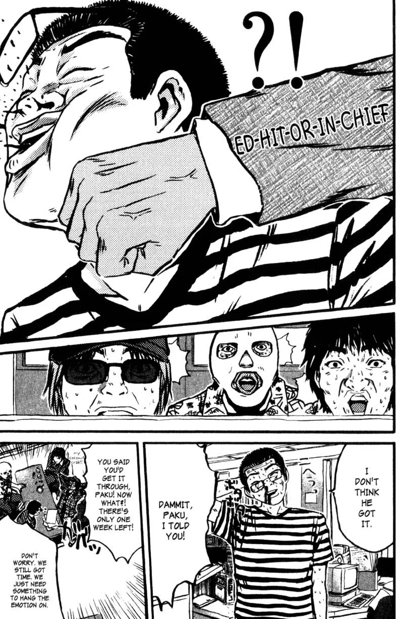 Great Teacher Onizuka Chapter 200.1 page 18