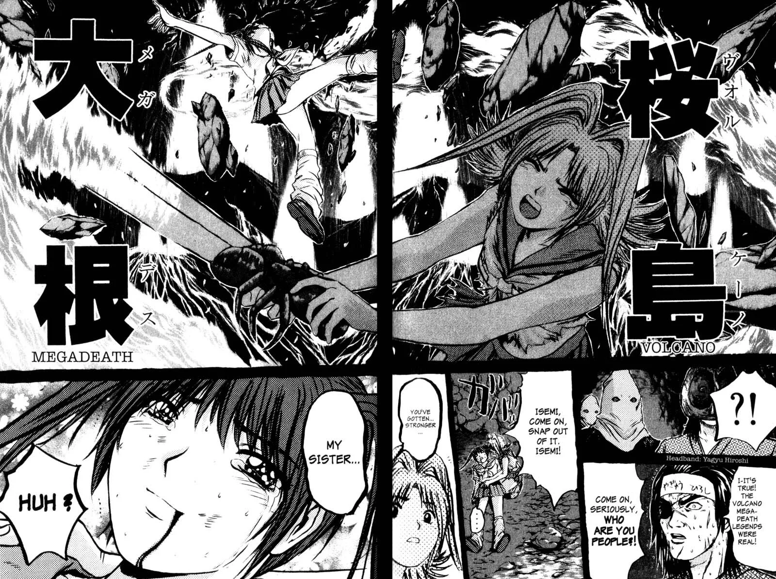 Great Teacher Onizuka Chapter 200.1 page 25