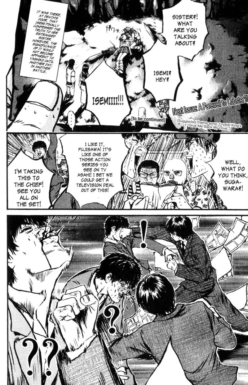 Great Teacher Onizuka Chapter 200.1 page 26