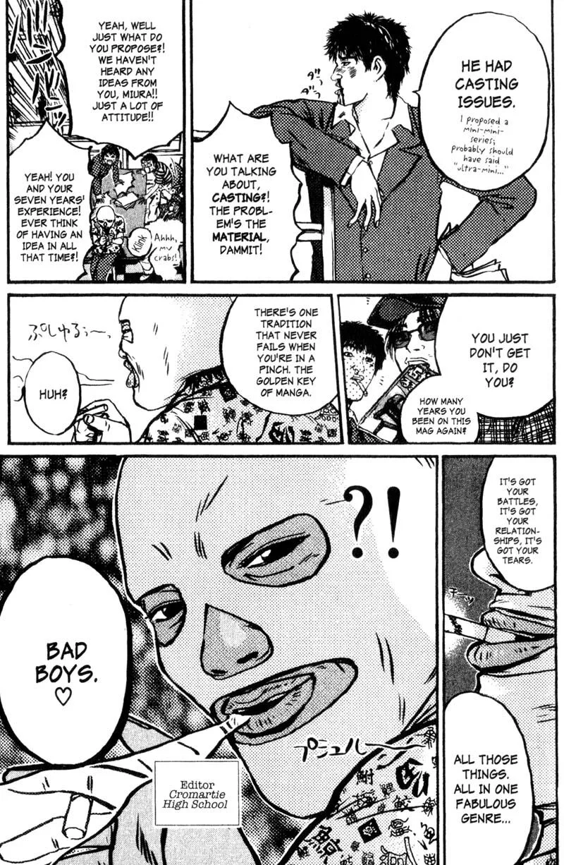 Great Teacher Onizuka Chapter 200.1 page 27