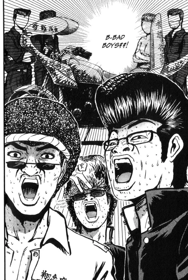 Great Teacher Onizuka Chapter 200.1 page 28