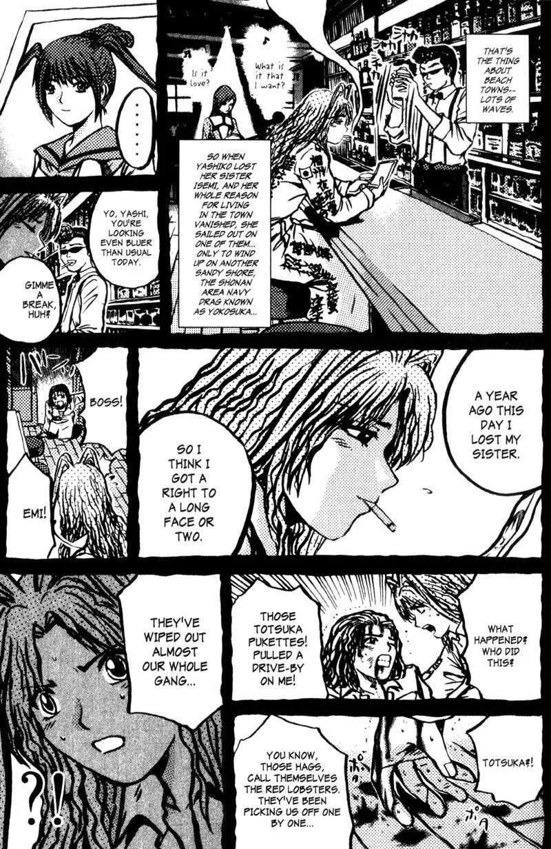 Great Teacher Onizuka Chapter 200.1 page 29