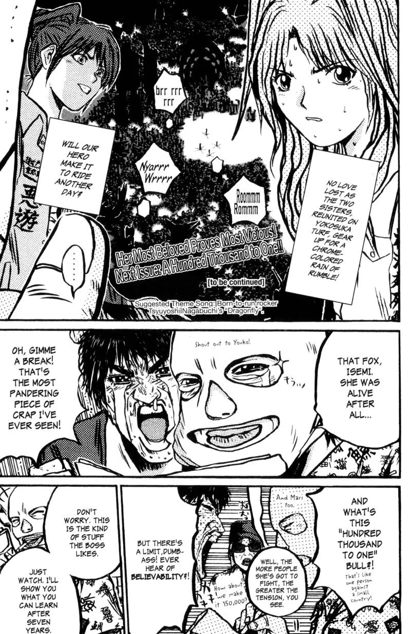 Great Teacher Onizuka Chapter 200.1 page 33