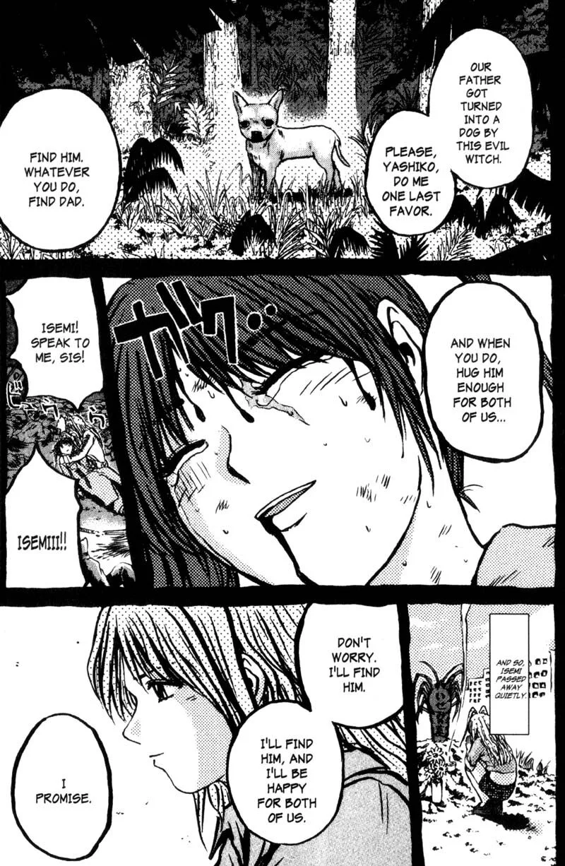 Great Teacher Onizuka Chapter 200.1 page 37