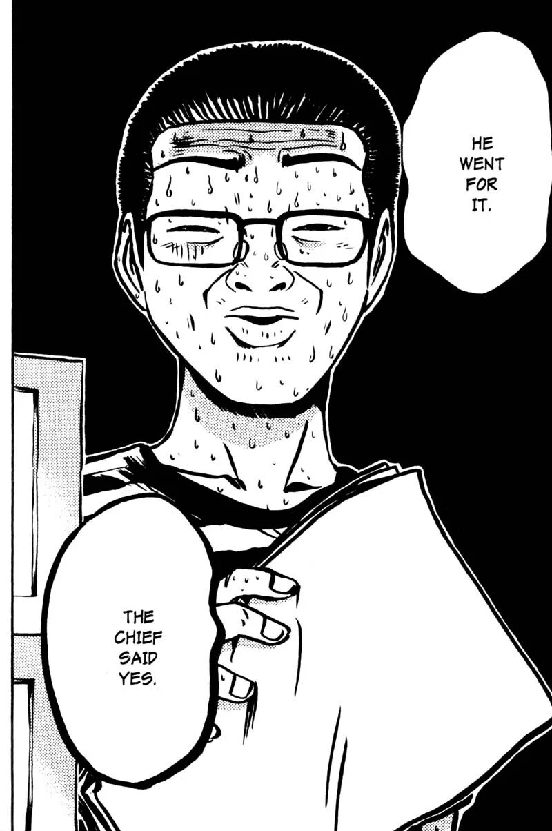 Great Teacher Onizuka Chapter 200.1 page 40