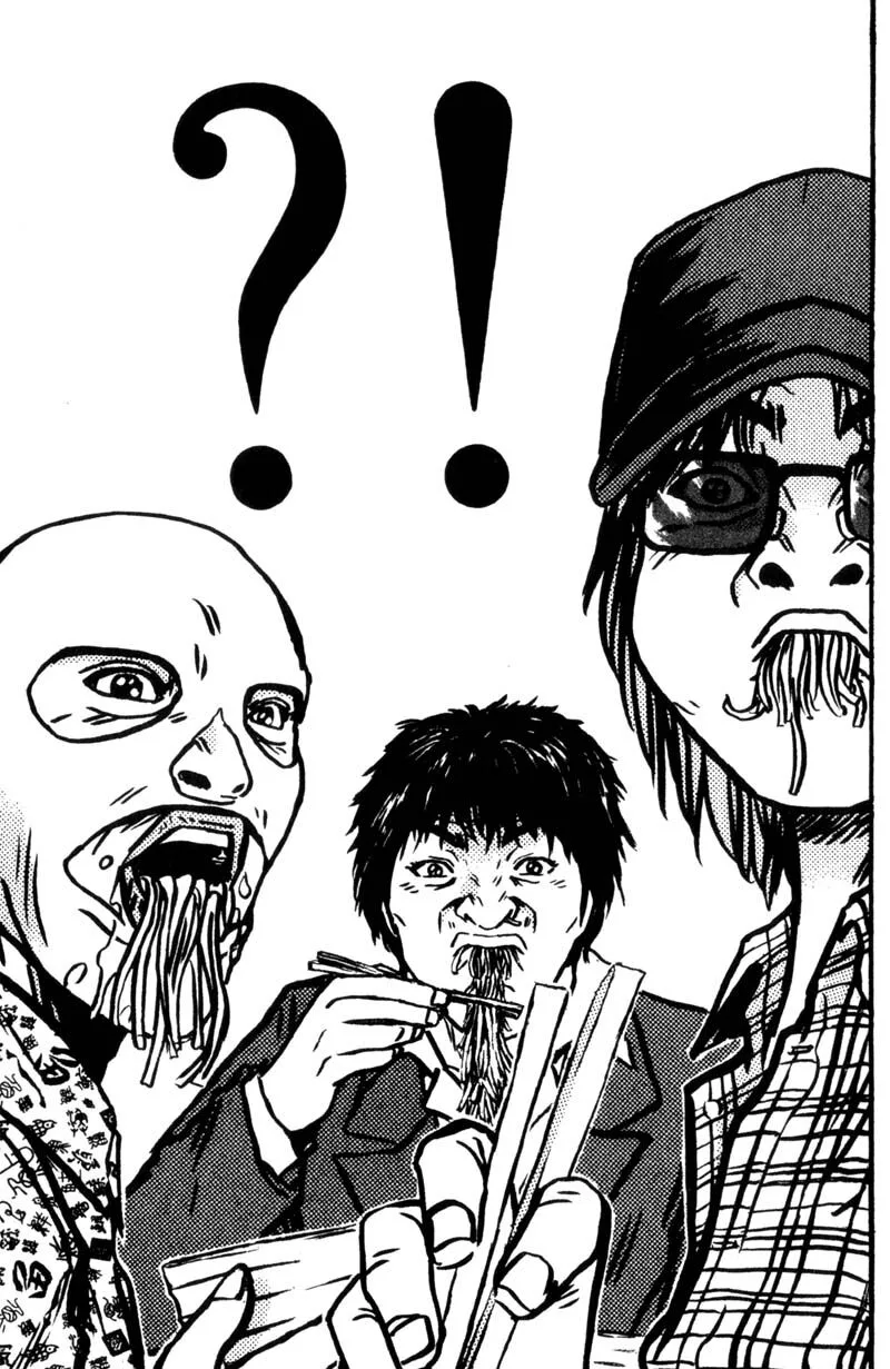 Great Teacher Onizuka Chapter 200.1 page 41