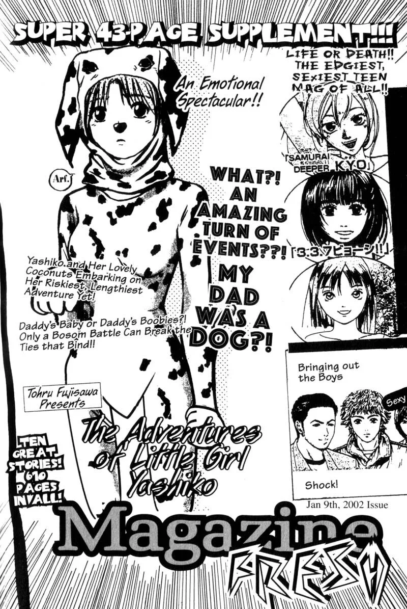 Great Teacher Onizuka Chapter 200.1 page 42
