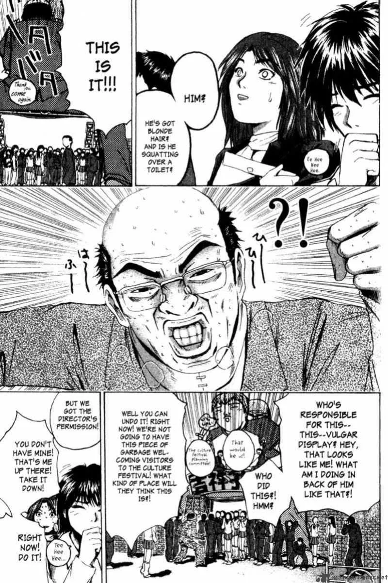 Great Teacher Onizuka Chapter 200 page 15