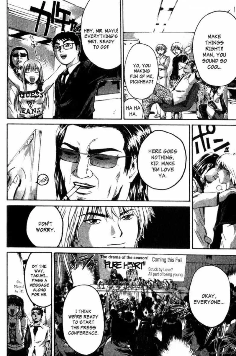 Great Teacher Onizuka Chapter 200 page 20