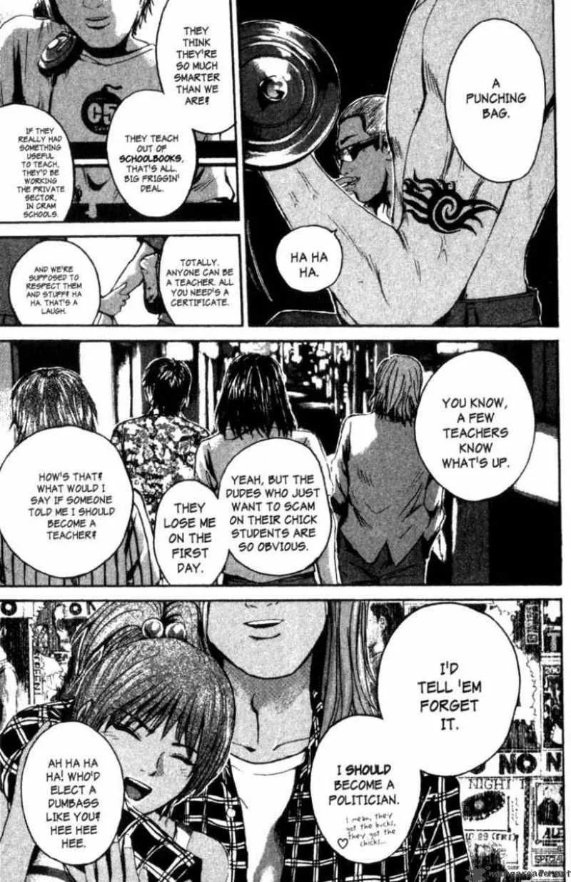 Great Teacher Onizuka Chapter 200 page 23