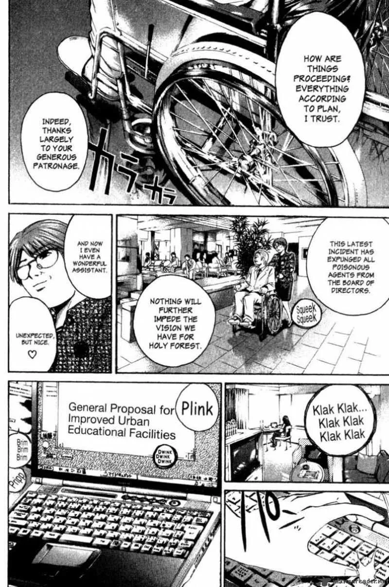 Great Teacher Onizuka Chapter 200 page 24