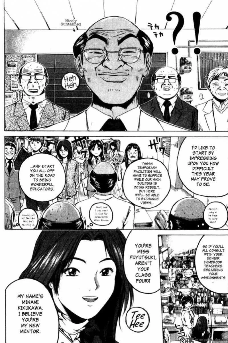 Great Teacher Onizuka Chapter 200 page 6