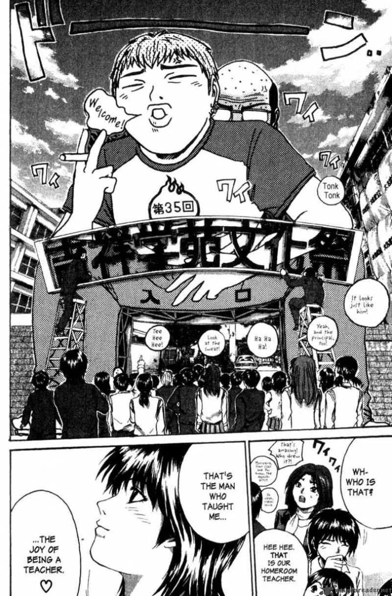 Great Teacher Onizuka Chapter 200 page 14