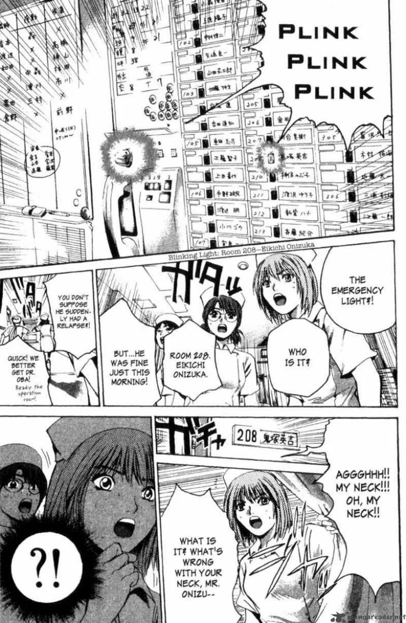 Great Teacher Onizuka Chapter 200 page 27