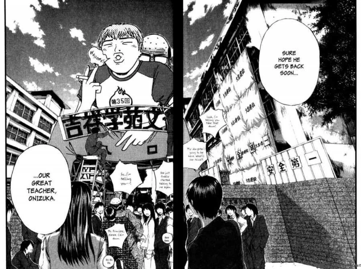 Great Teacher Onizuka Chapter 200 page 35