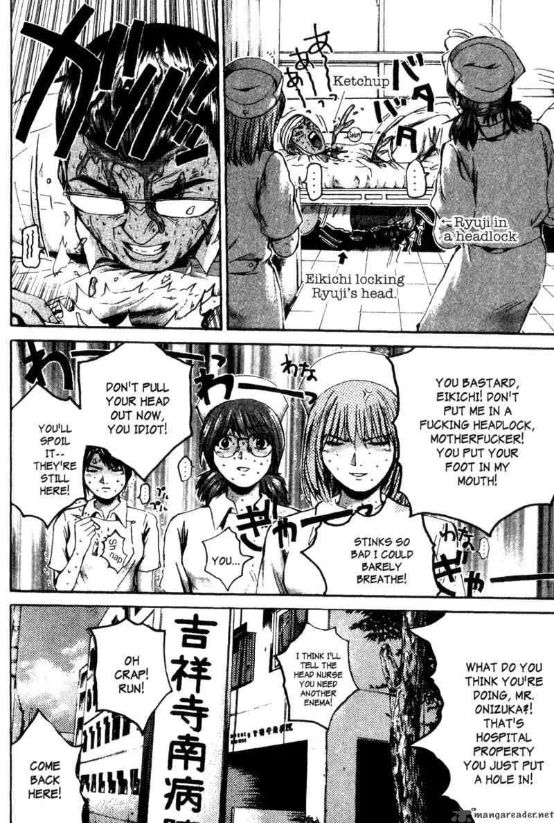 Great Teacher Onizuka Chapter 200 page 30