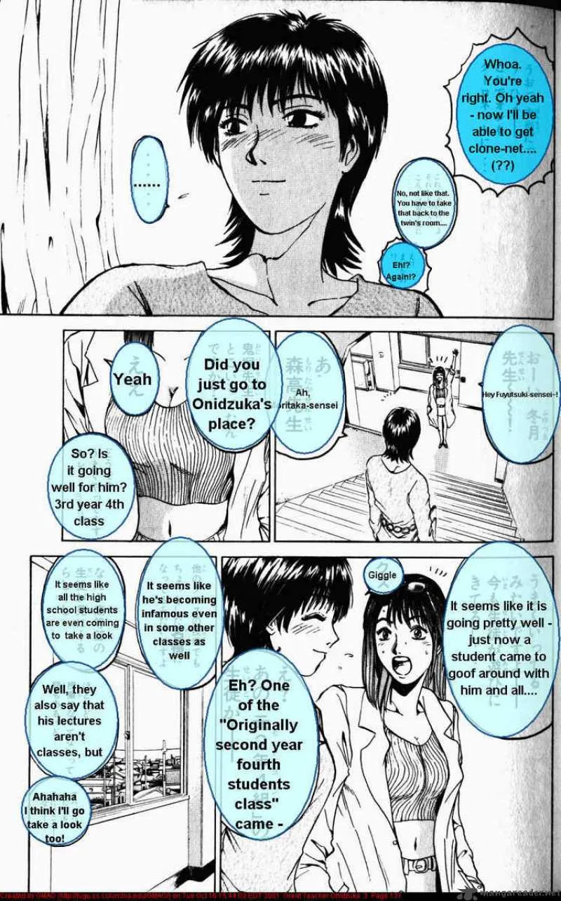 Great Teacher Onizuka Chapter 21 page 11