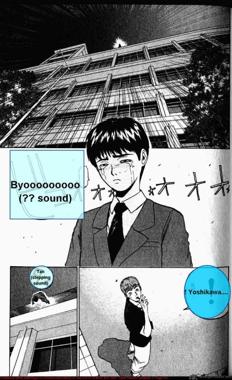 Great Teacher Onizuka Chapter 21 page 21