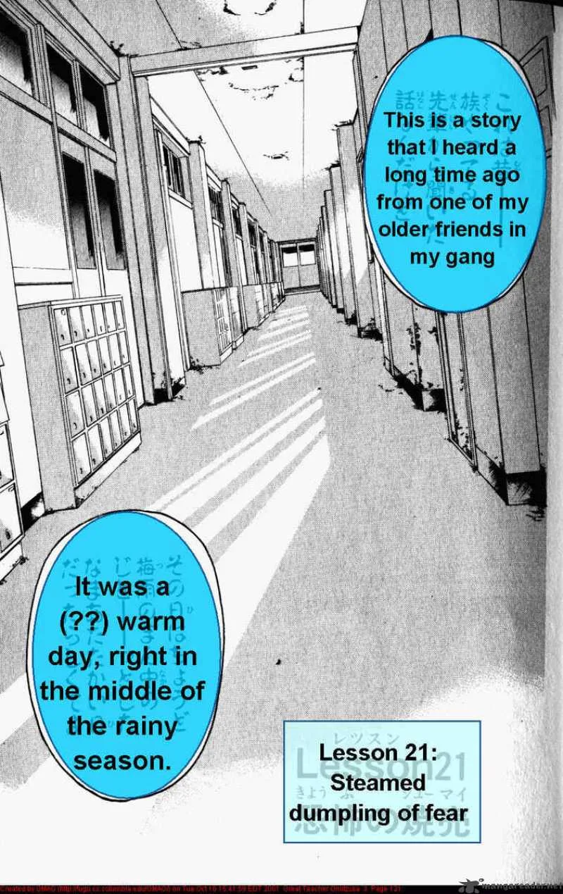 Great Teacher Onizuka Chapter 21 page 1