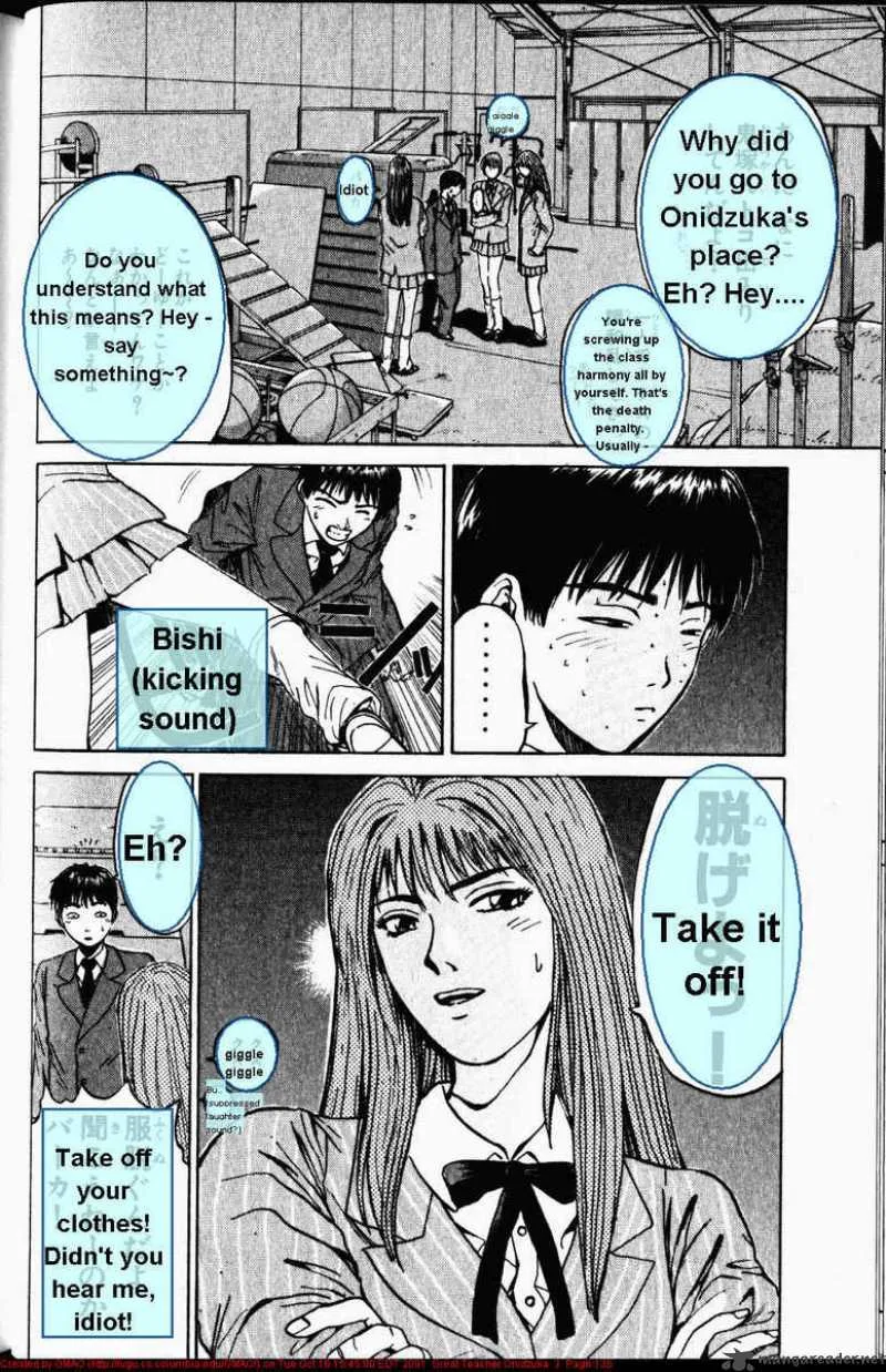 Great Teacher Onizuka Chapter 21 page 16
