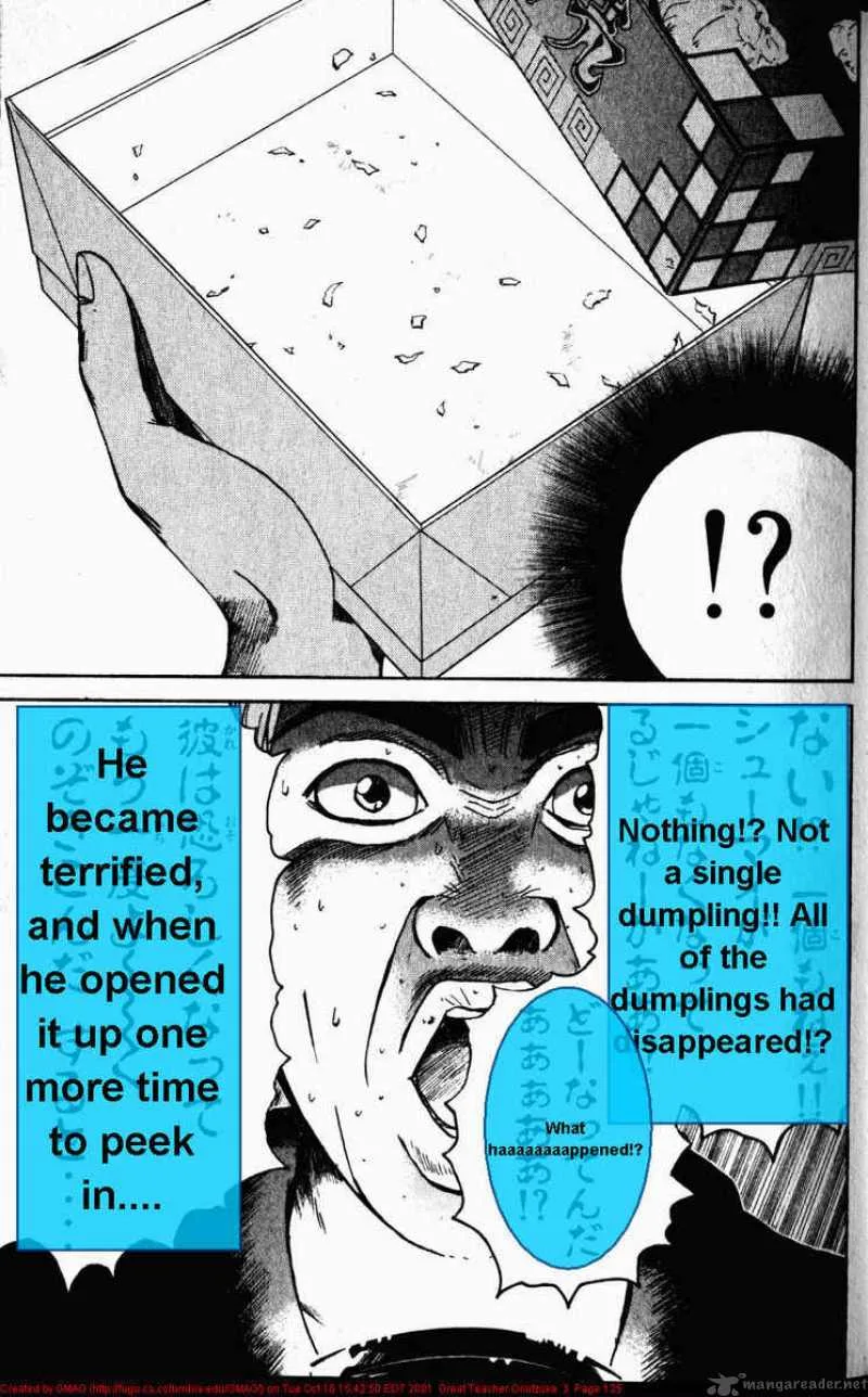 Great Teacher Onizuka Chapter 21 page 5
