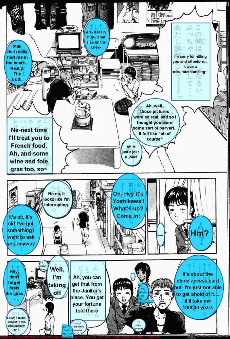 Great Teacher Onizuka Chapter 21 page 10