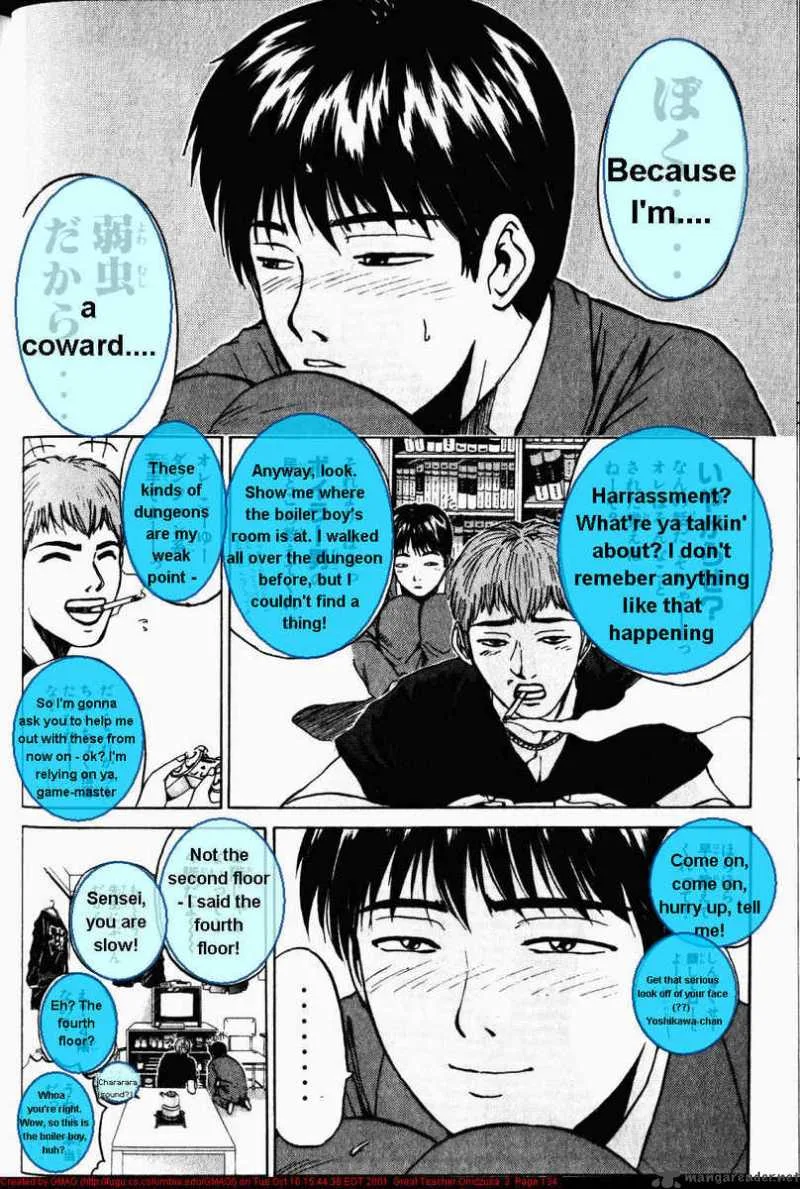 Great Teacher Onizuka Chapter 21 page 14