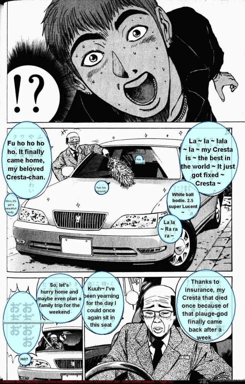 Great Teacher Onizuka Chapter 21 page 22
