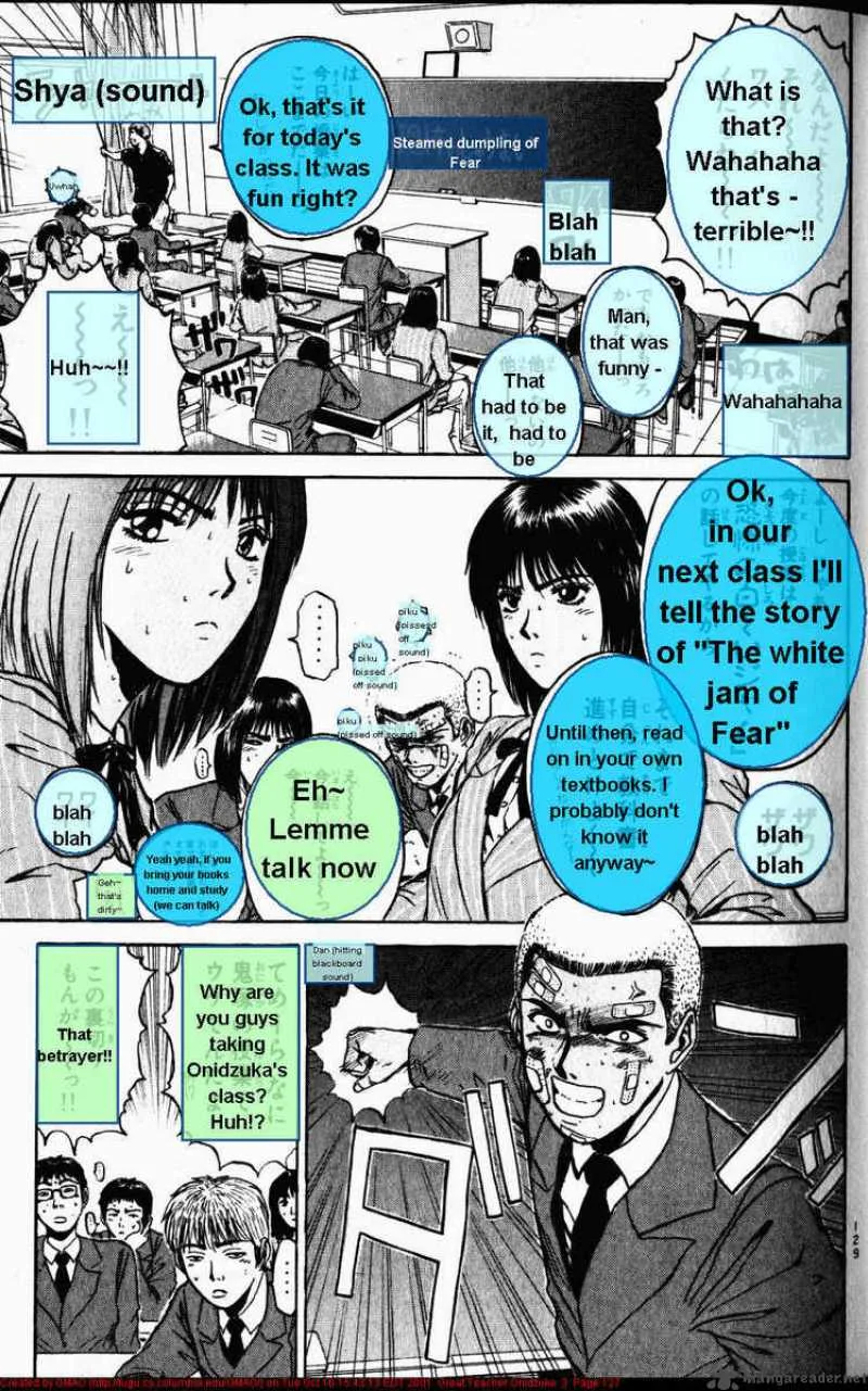 Great Teacher Onizuka Chapter 21 page 7