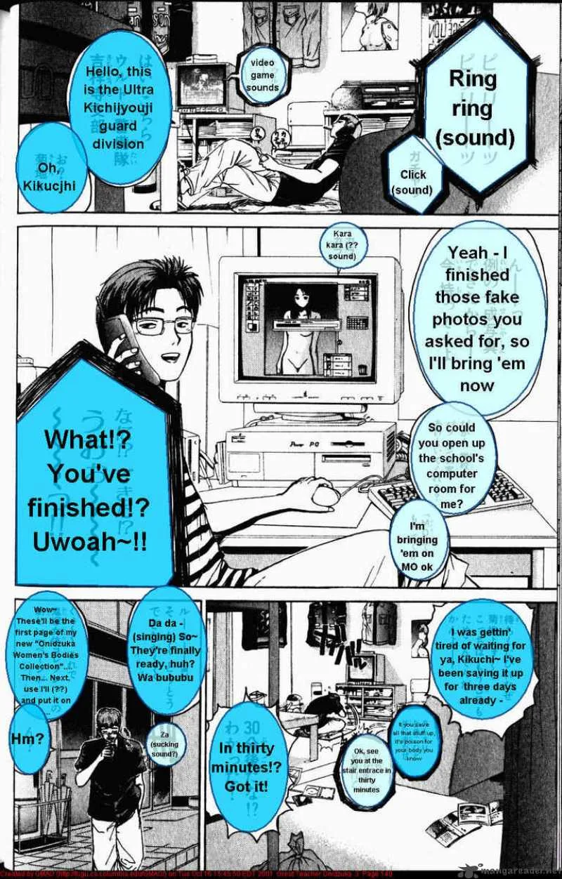 Great Teacher Onizuka Chapter 21 page 20