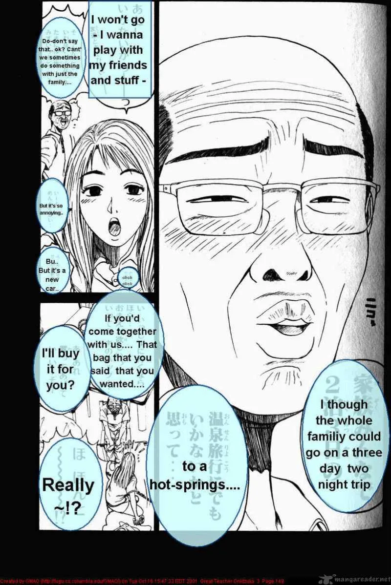 Great Teacher Onizuka Chapter 21 page 29
