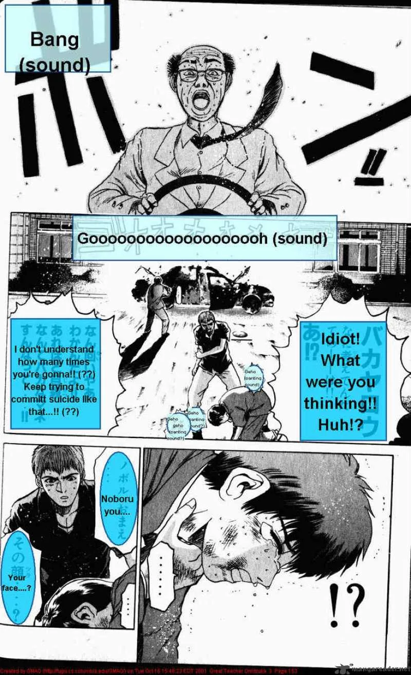 Great Teacher Onizuka Chapter 22 page 2
