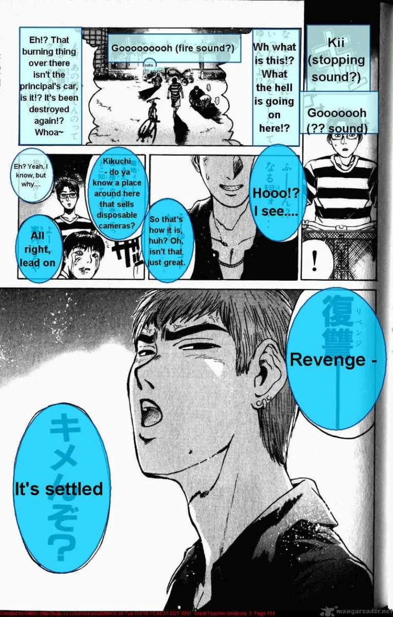 Great Teacher Onizuka Chapter 22 page 3