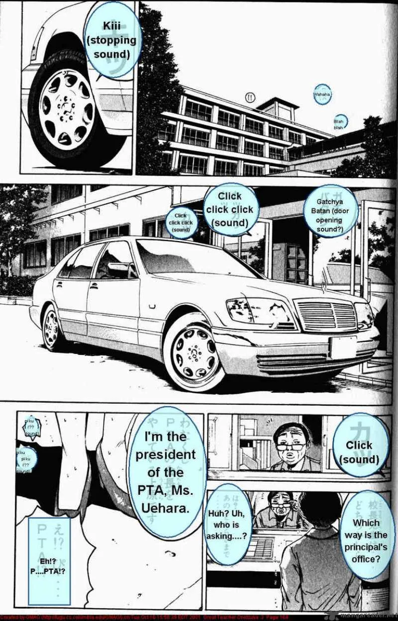 Great Teacher Onizuka Chapter 22 page 13