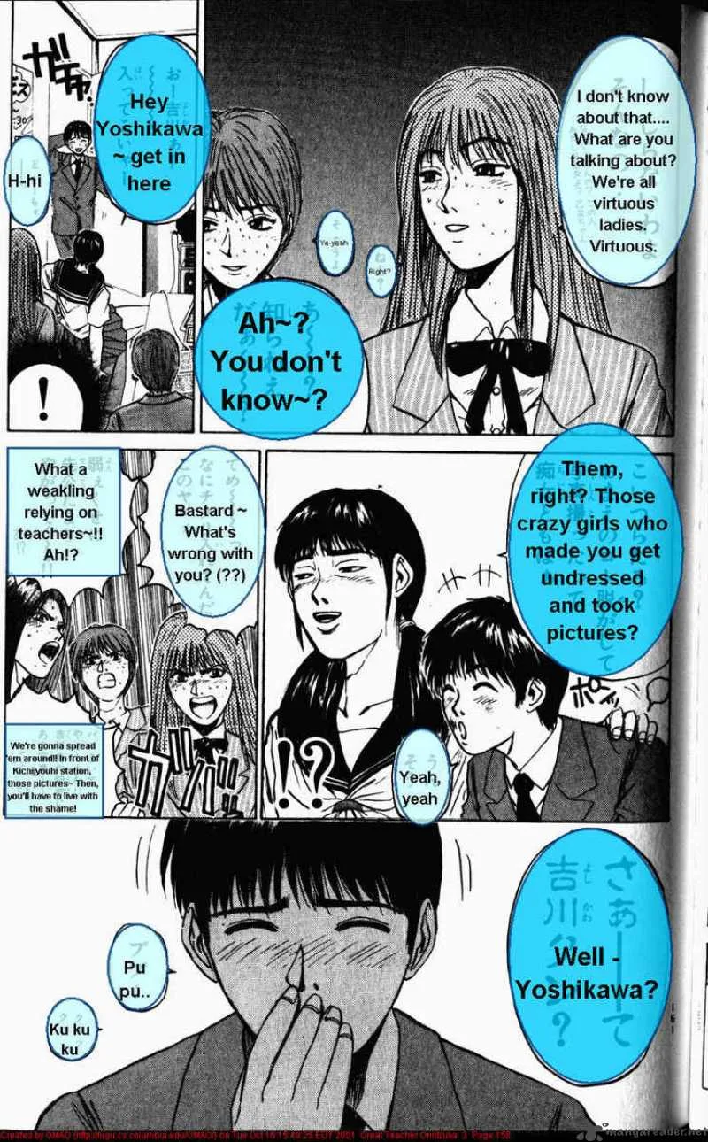 Great Teacher Onizuka Chapter 22 page 7