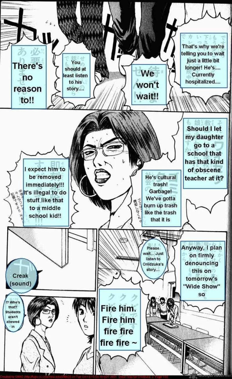 Great Teacher Onizuka Chapter 23 page 19